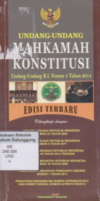 Image of UNDANG-UNDANG MAHKAMAH KONSTITUSI