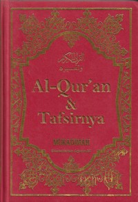 Image of AL-QUR'AN DAN TAFSIRNYA JILID 1-10