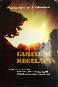 Image of CAHAYA KEGELAPAN