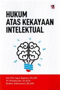 Image of HUKUM ATAS KEKAYAAN INTELEKTUAL