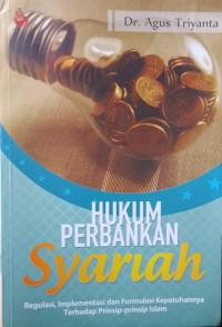 Image of HUKUM PERBANKAN SYARIAH