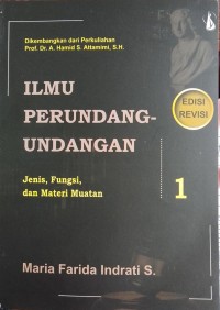 Image of ILMU PERUNDANG-UNDANGAN JILID 1