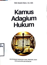 Image of KAMUS ADAGIUM HUKUM