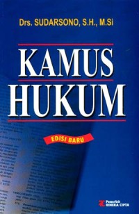 Image of KAMUS HUKUM