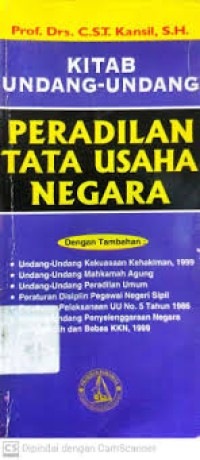 Image of KITAB UNDANG-UNDANG PERADILAN TATA USAHA NEGARA