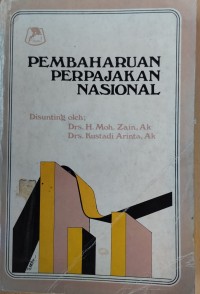 Image of PEMBAHARUAN PERPAJAKAN NASIONAL