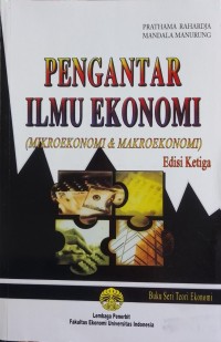 Image of PENGANTAR ILMU EKONOMI
