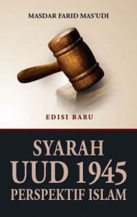 Image of SYARAH KONSTITUSI UUD 1945 DALAM PERSPEKTIF ISLAM